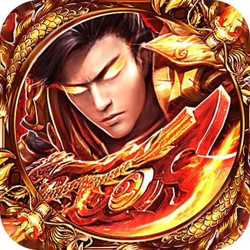 传奇私服中的社交玩法：玩家互动新体验